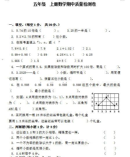 微信图片_20210625183432.png