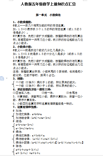 微信图片_20210625183250.png