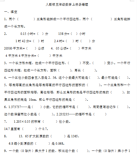微信图片_20210625183115.png