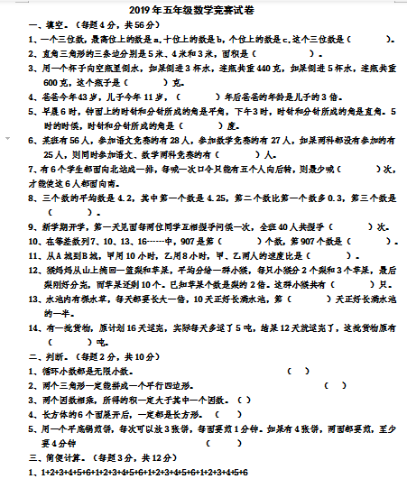 微信图片_20210625182739.png