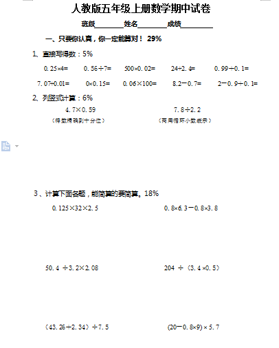 微信图片_20210624181444.png