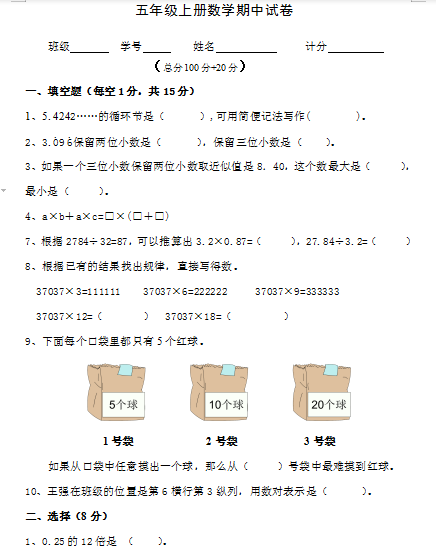 微信图片_20210624181311.png