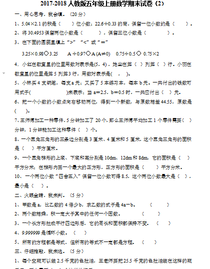 微信图片_20210624181137.png
