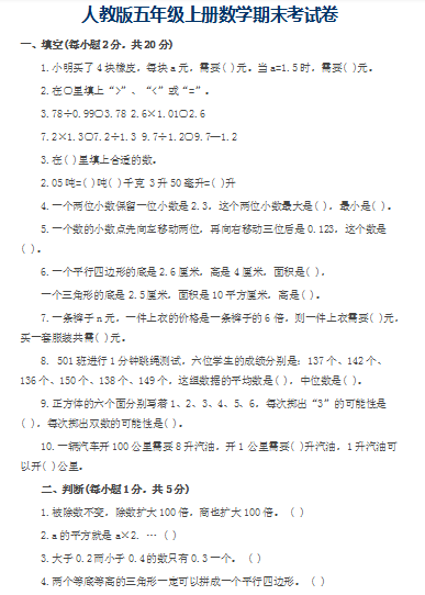 微信图片_20210624180957.png