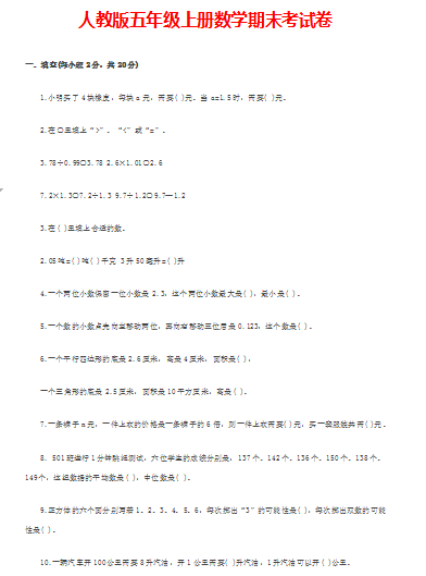微信图片_20210624180825.png