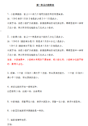 微信图片_20210624180649.png
