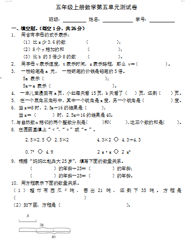 微信图片_20210624175728.png