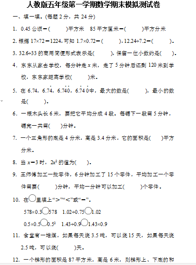 微信图片_20210624175549.png