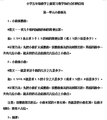 微信图片_20210609180815.png