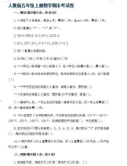 微信图片_20210609180648.png