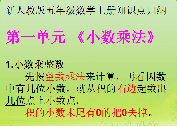 微信图片_20210609174332.png
