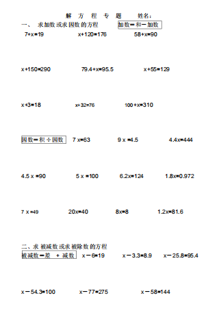 微信图片_20210609174154.png