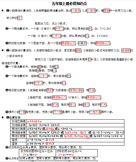 微信图片_20210609174004.png