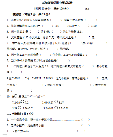 微信图片_20210604180554.png