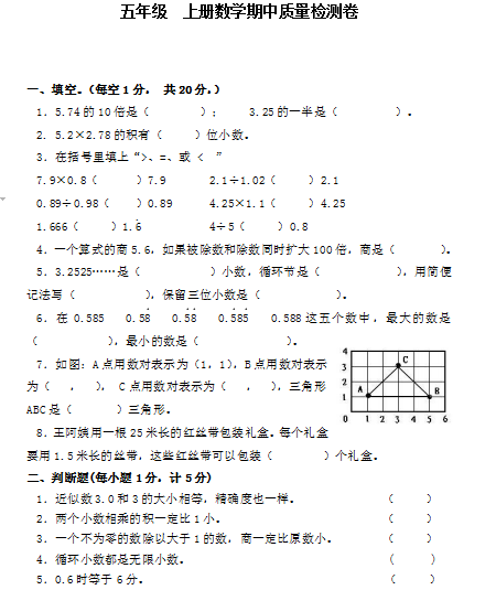 微信图片_20210604175703.png