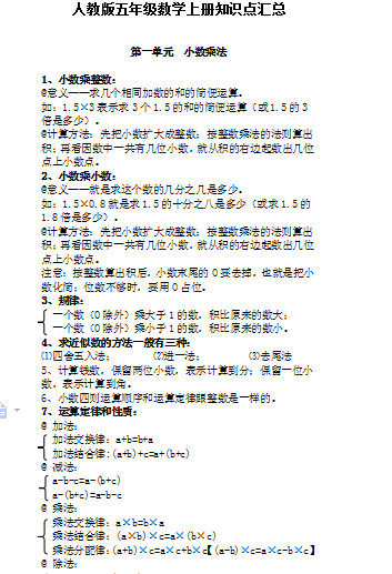 微信图片_20210604175538.png