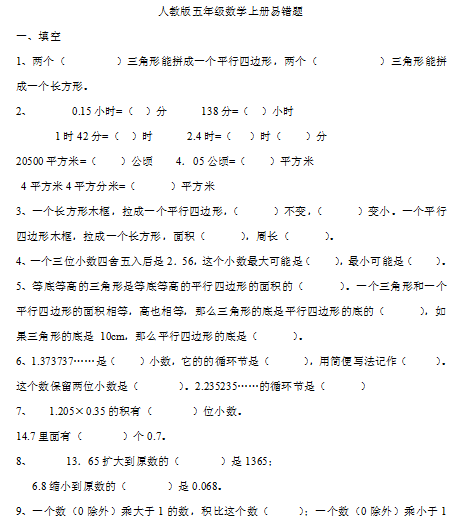 微信图片_20210604175357.png