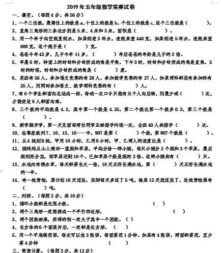 微信图片_20210604175046.png