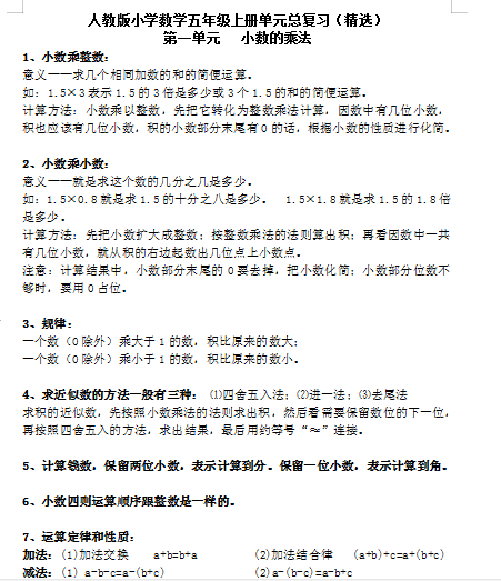 微信图片_20210604174839.png