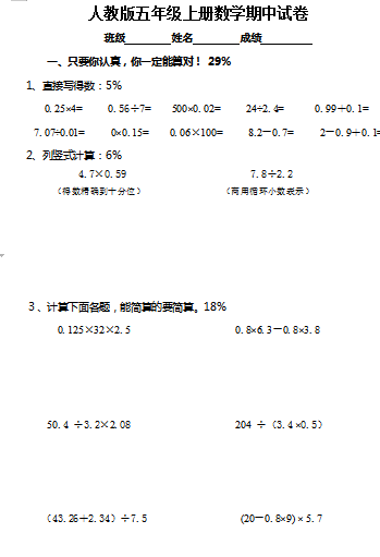 微信图片_20210603194430.png