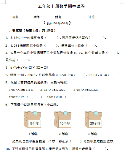 微信图片_20210603194249.png