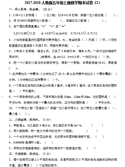 微信图片_20210603194120.png