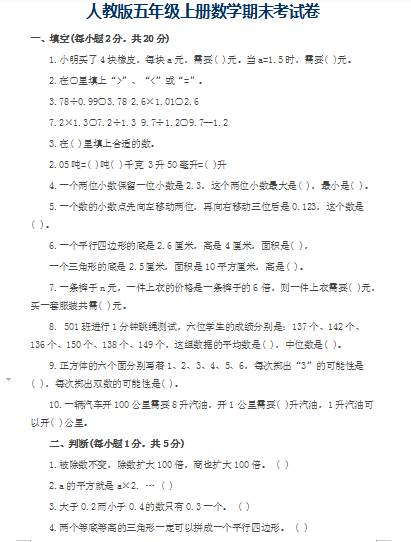 微信图片_20210603193930.png