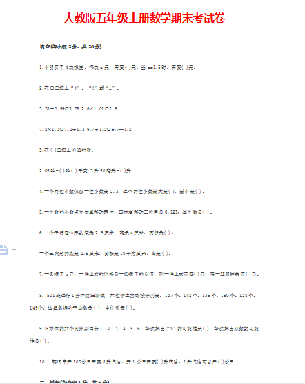 微信图片_20210603193754.png