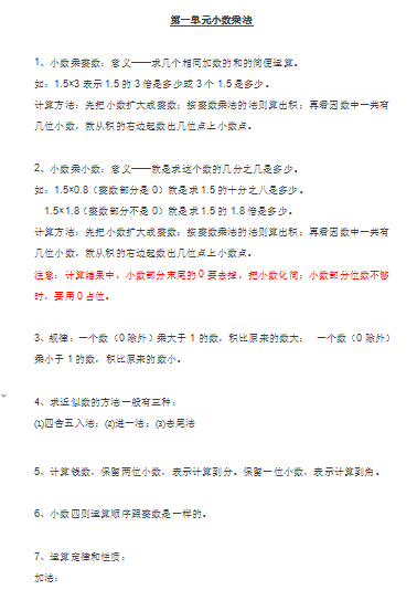 微信图片_20210603193453.png