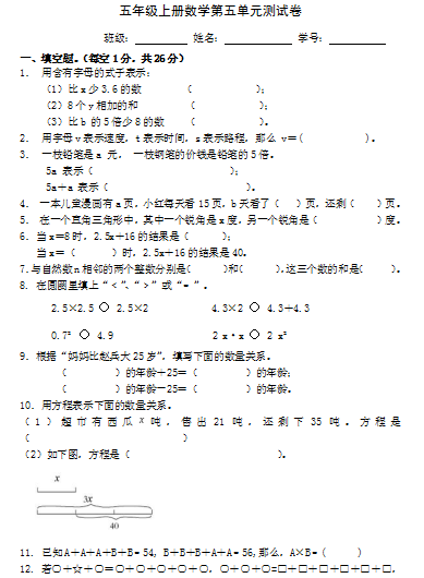 微信图片_20210603193256.png