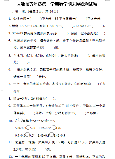 微信图片_20210603193119.png