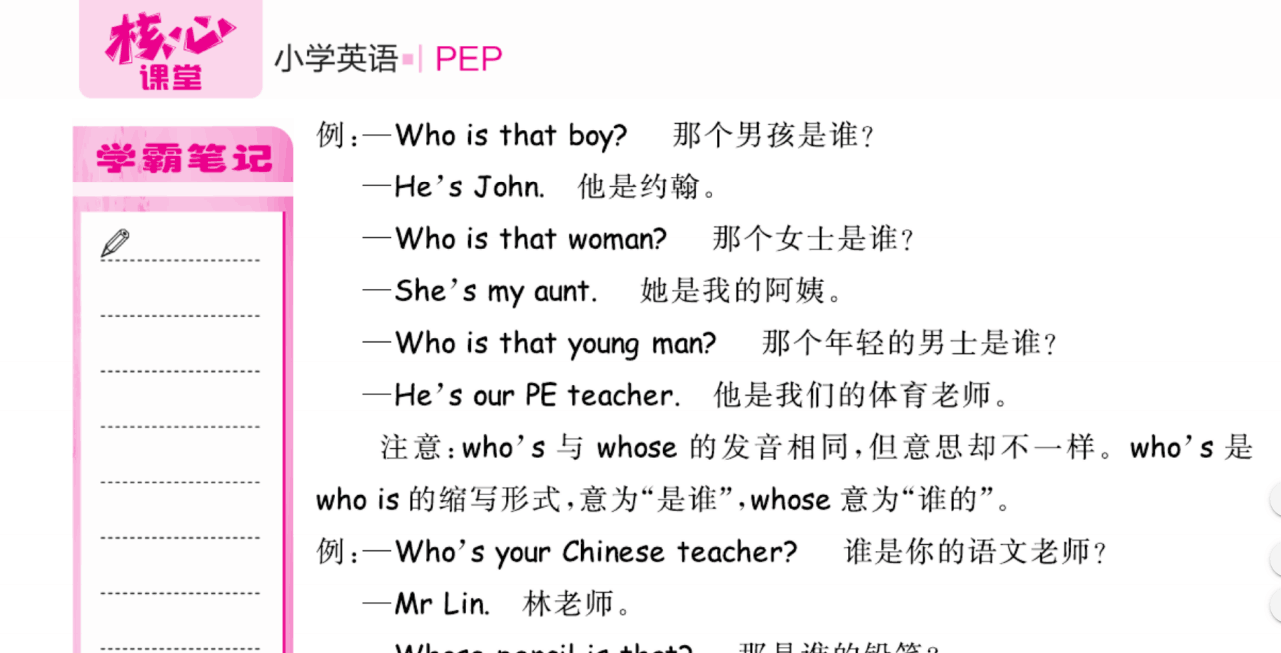 Q82VQ1XLM8_191F1B.png