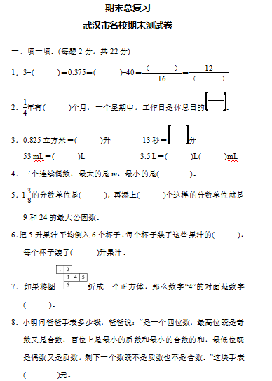 微信图片_20201026101652.png