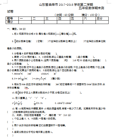 微信图片_20201026101521.png