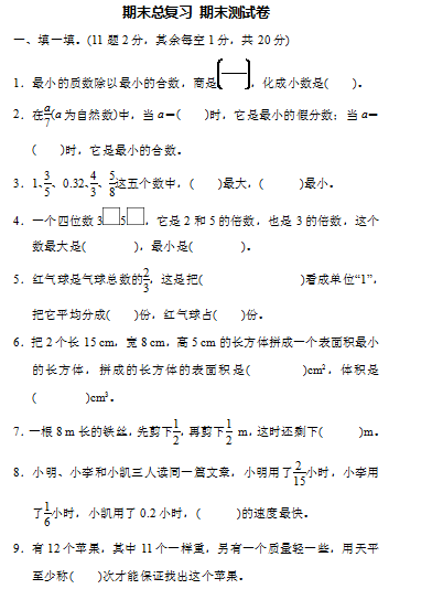 微信图片_20201026101351.png