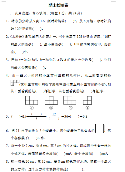 微信图片_20201026101220.png