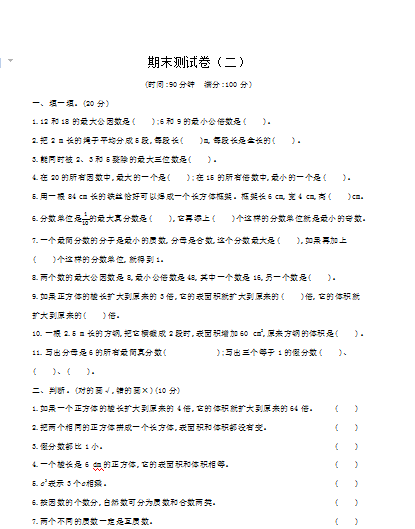 微信图片_20201026100923.png