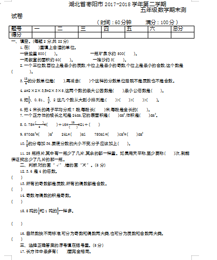 微信图片_20201026100450.png