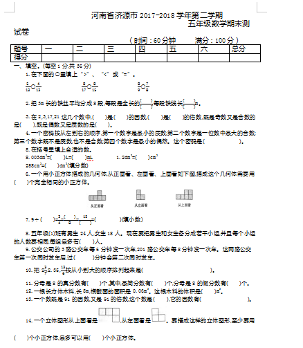 微信图片_20201026100317.png