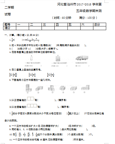 微信图片_20201026100138.png