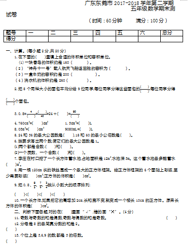 微信图片_20201026095846.png