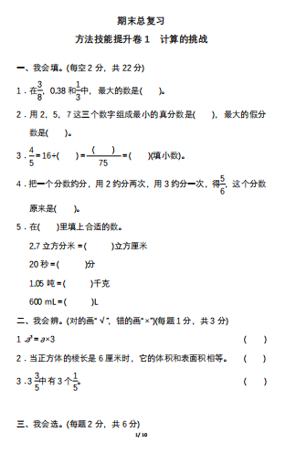 微信图片_20201019210814 (1).png