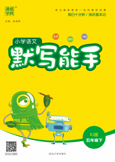微信图片_20201019205644.png