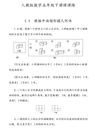 微信图片_20201019205157.png