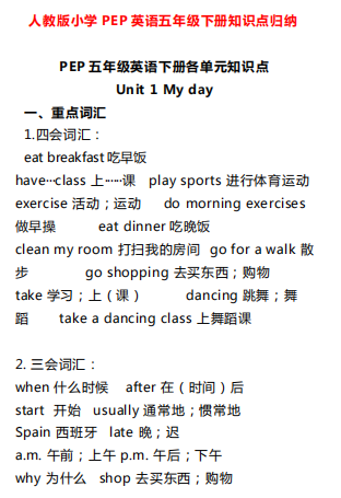 微信图片_20201019194141.png