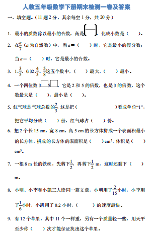 微信图片_20201019193613.png