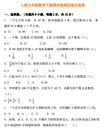 微信图片_20201019193444.png