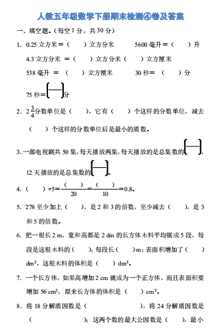 微信图片_20201019193125.png