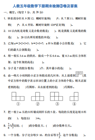 微信图片_20201019192840.png