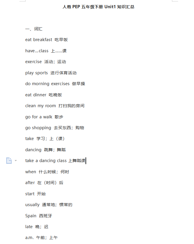 QQ截图20201014173510.png